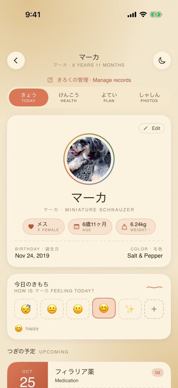 Today tab: Maaka’s profile, mood picker and next medication